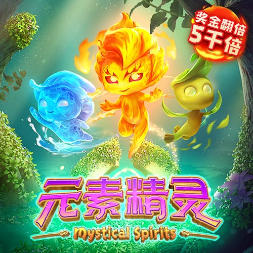 管鲍之交分拣中心官网入口