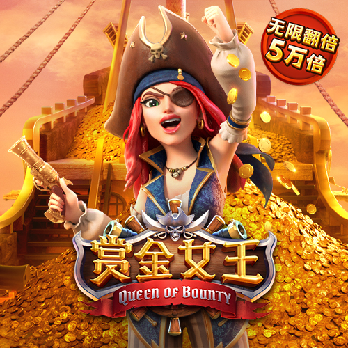 新利体育官方网站app