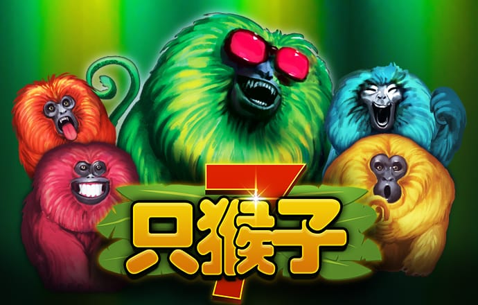 澳门百家家乐网站